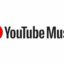 The most recent feature of YouTube Music Premium makes it simple to convert finds into favorites