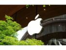 Apple Sells $4.5 Billion in Bonds Amid Strong Investor Demand